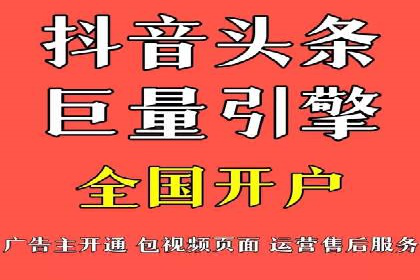 百度推广广告效果提升技巧
